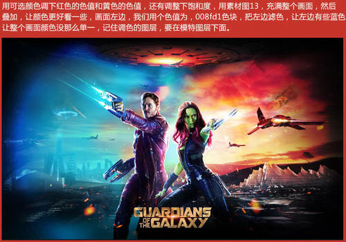 怎么做假弗尔曼大学文凭